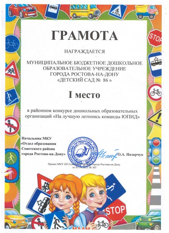 img (2)